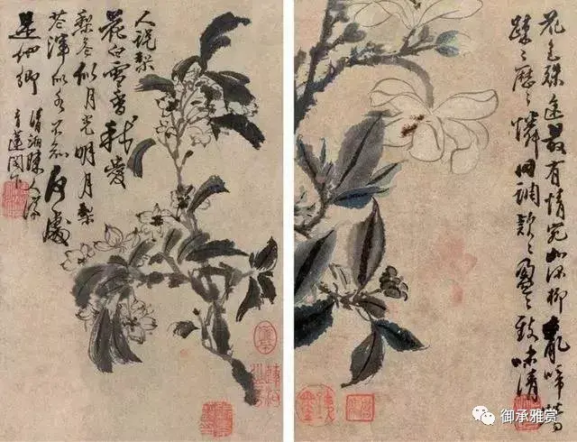 文革時代 字画 書画 絵巻 鄭板橋 花卉作品 北京文物指揮部作品封箱 文革時代 字画 書画 絵巻 鄭板橋 花卉作品 北京文物指揮部作品封