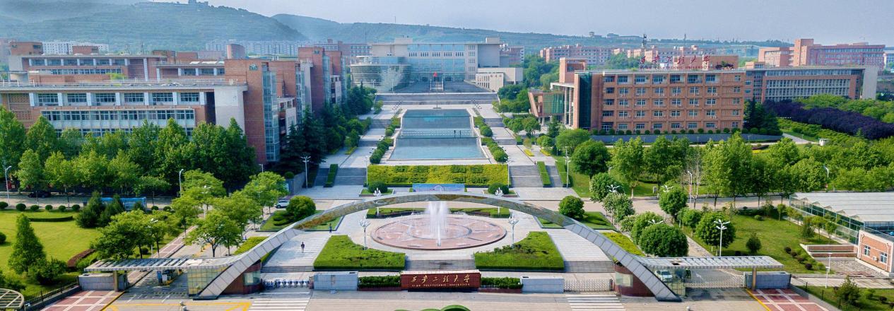 西安工业大学和西安工程大学“傻傻分不清”？到底哪个更好更厉害？——实力相接近，专业大不同！ 知乎 
