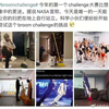 图标