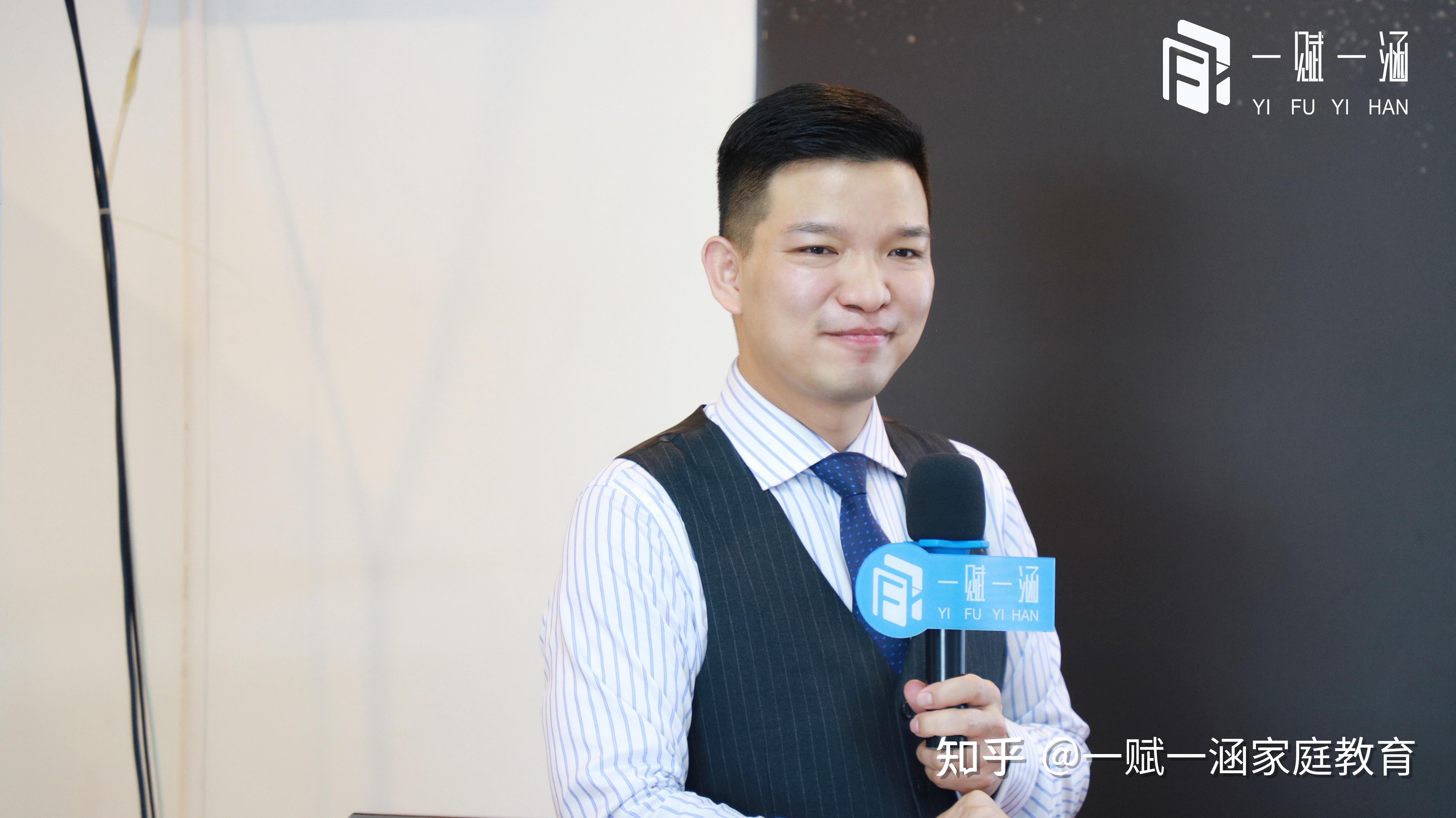 拒绝教育内卷坚持因材施教第三期高级人生规划师火爆开课