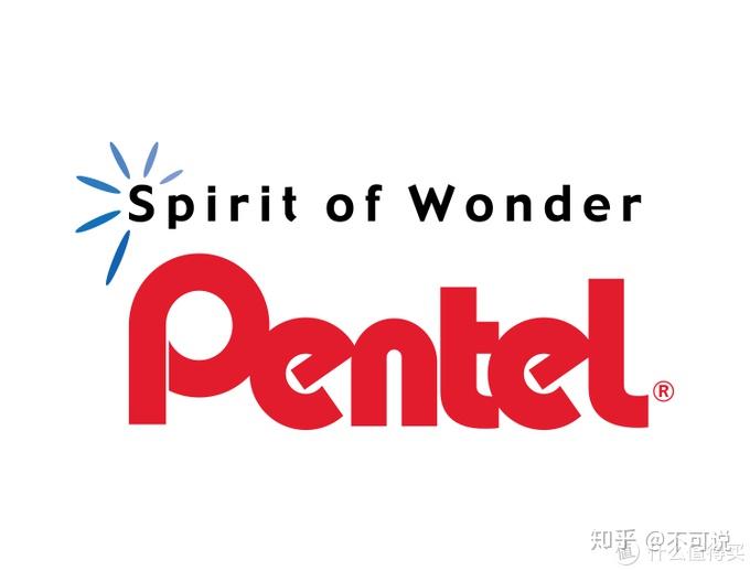 圆珠笔,多用笔,铅笔,铅芯26 sailor写乐钢笔,彩墨27 platinum白金钢