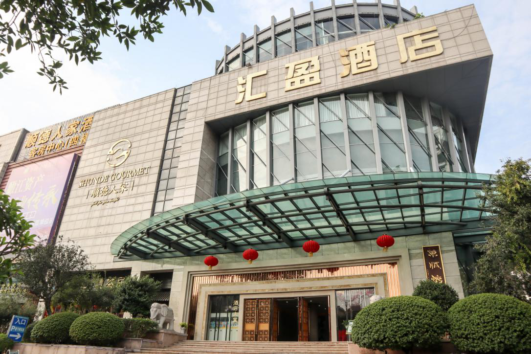 顺德人家隐藏在普通商厦中不平凡的顺德味