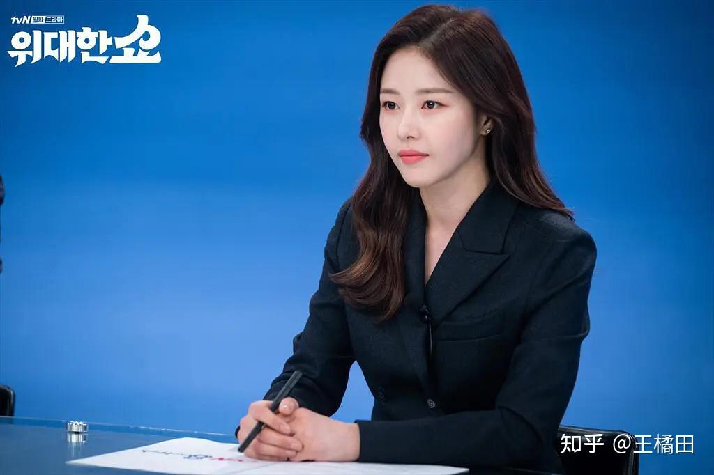 我就单纯的想知道韩剧悲伤时爱你换脸前的女主名字到底叫什么