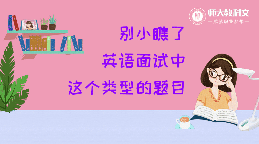 v2-2ac9350971fe4764dcc55ee3eb11a753_1440w.jpg?source=172ae18b