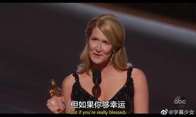 太魔幻了本届奥斯卡刷新亚洲电影记录寄生虫成最大赢家