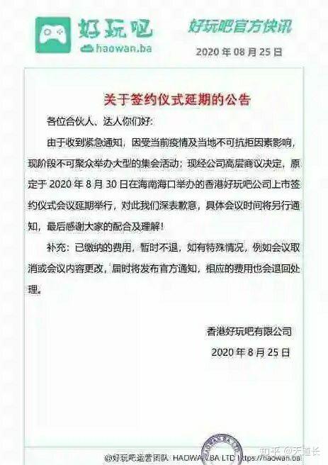 好玩吧 只有潮水退去的时候 才知道是谁在裸泳 知乎