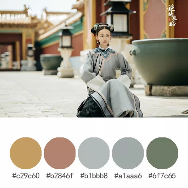 有哪些配色看上去就很高级 知乎