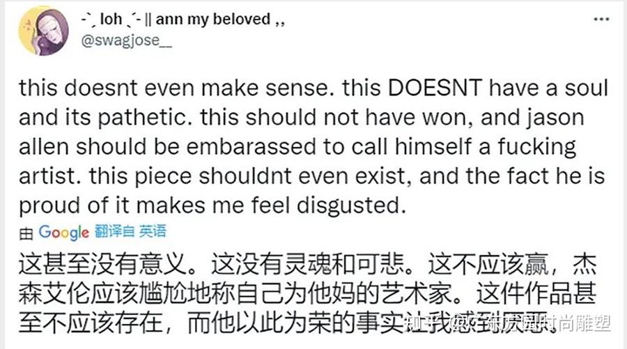 人工智能时代,AI真的可以替代设计师进行艺术创作吗?插图3 人工智能时代,AI真的可以替代设计师进行艺术创作吗?插图3
