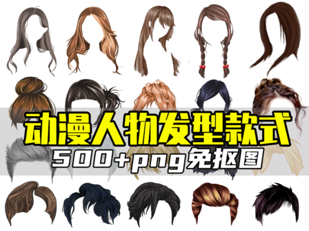 100套绘画资源,超10万张素材!毕生私藏公开分享! - 知乎