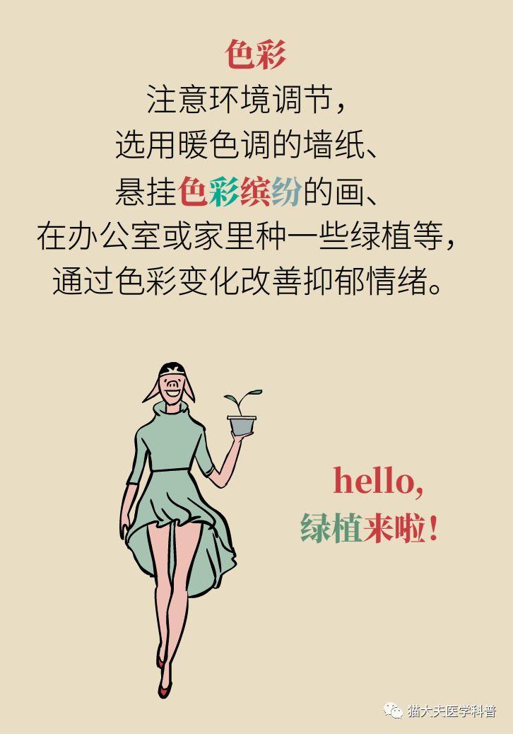 v2-2ad199a1b3c2d38c462e4d3a1132349e_r.jpg