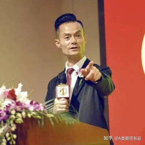 傅海棠的一次期货爆仓经历