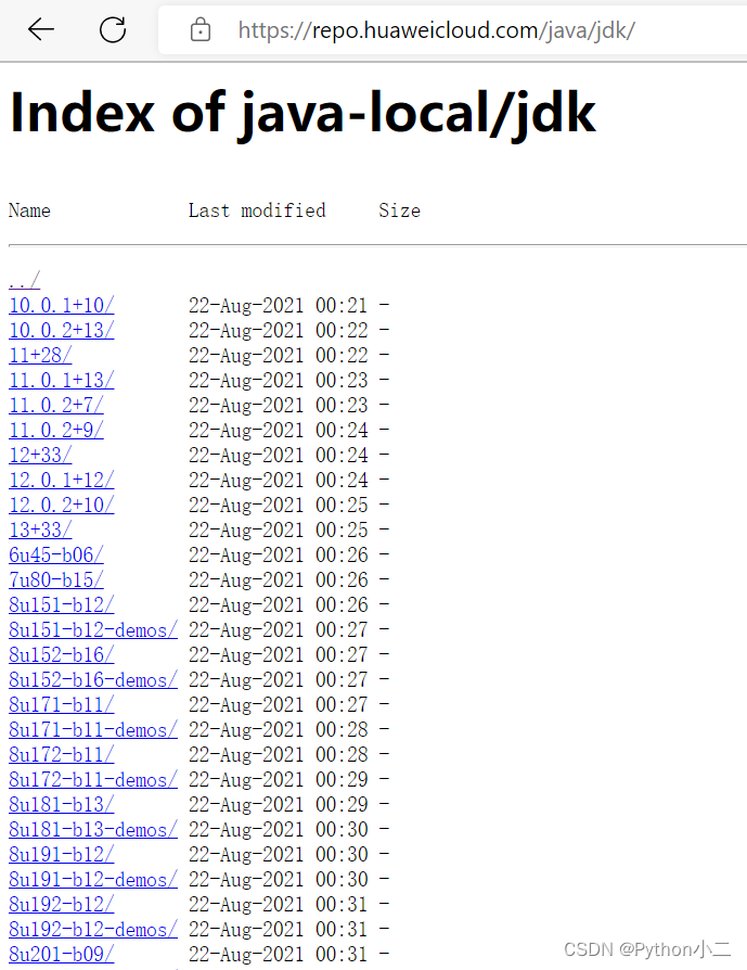 Centos7 jdk1 8 