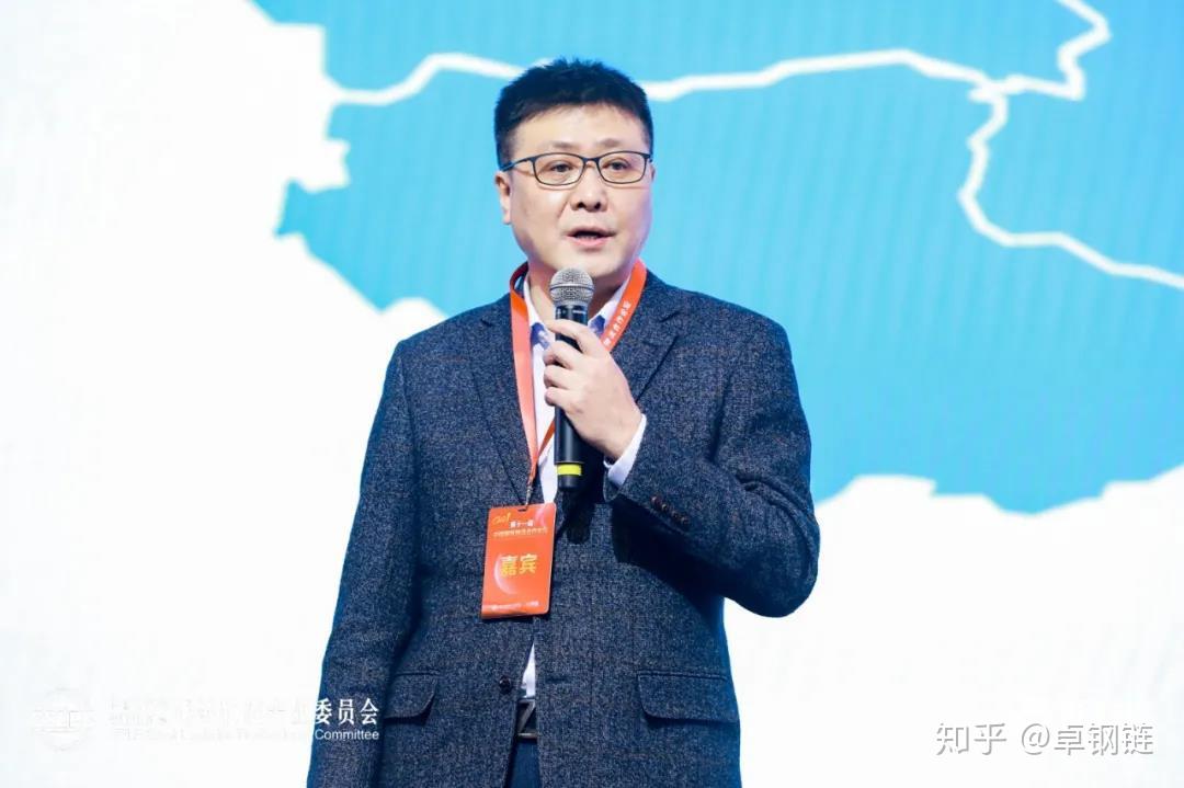 专委会秘书长王建中,南钢集团副总裁余长林等为大会致辞并送上祝福