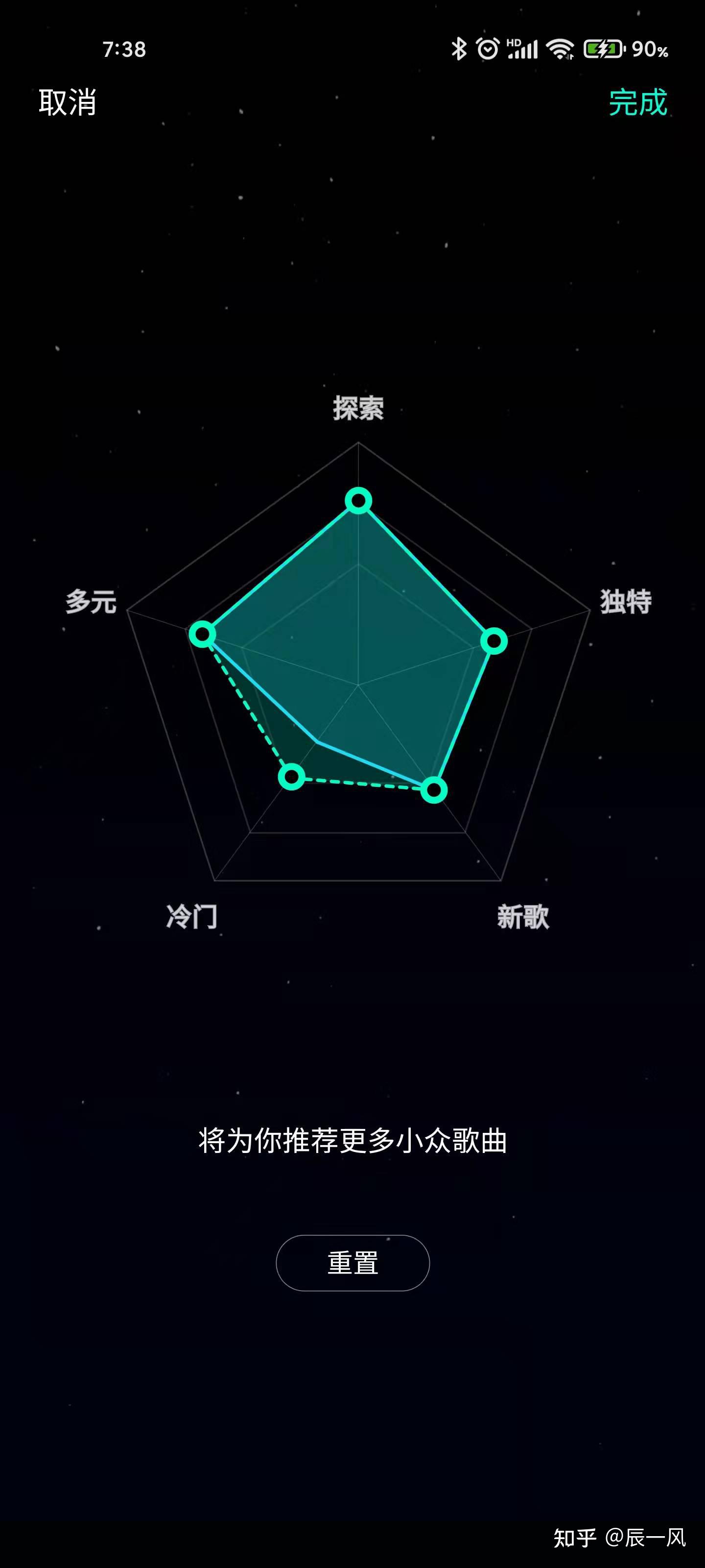 APP隐私政策设计注意事项13 APP隐私政策设计注意事项