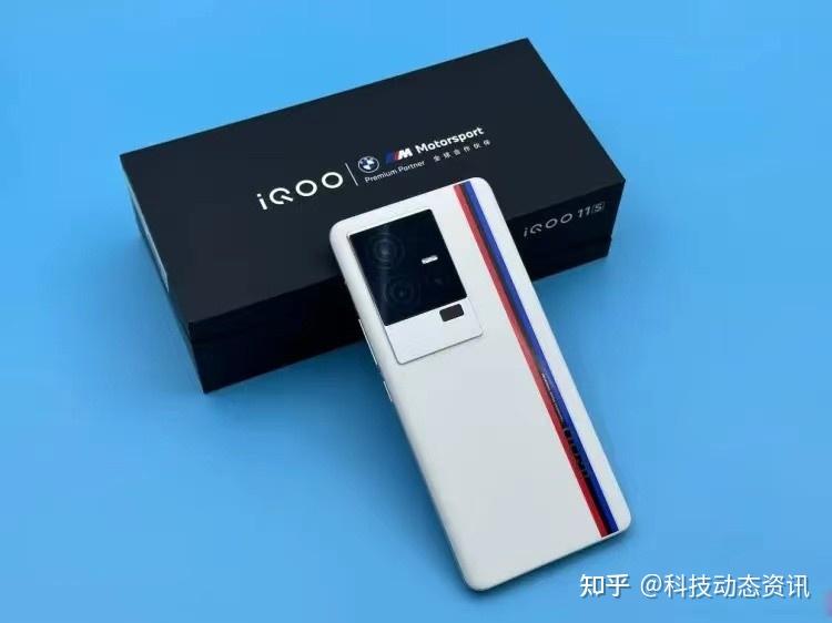 vivo iqoo 11s是一款集快充,高性能和卓越屏幕于一身的出色手机