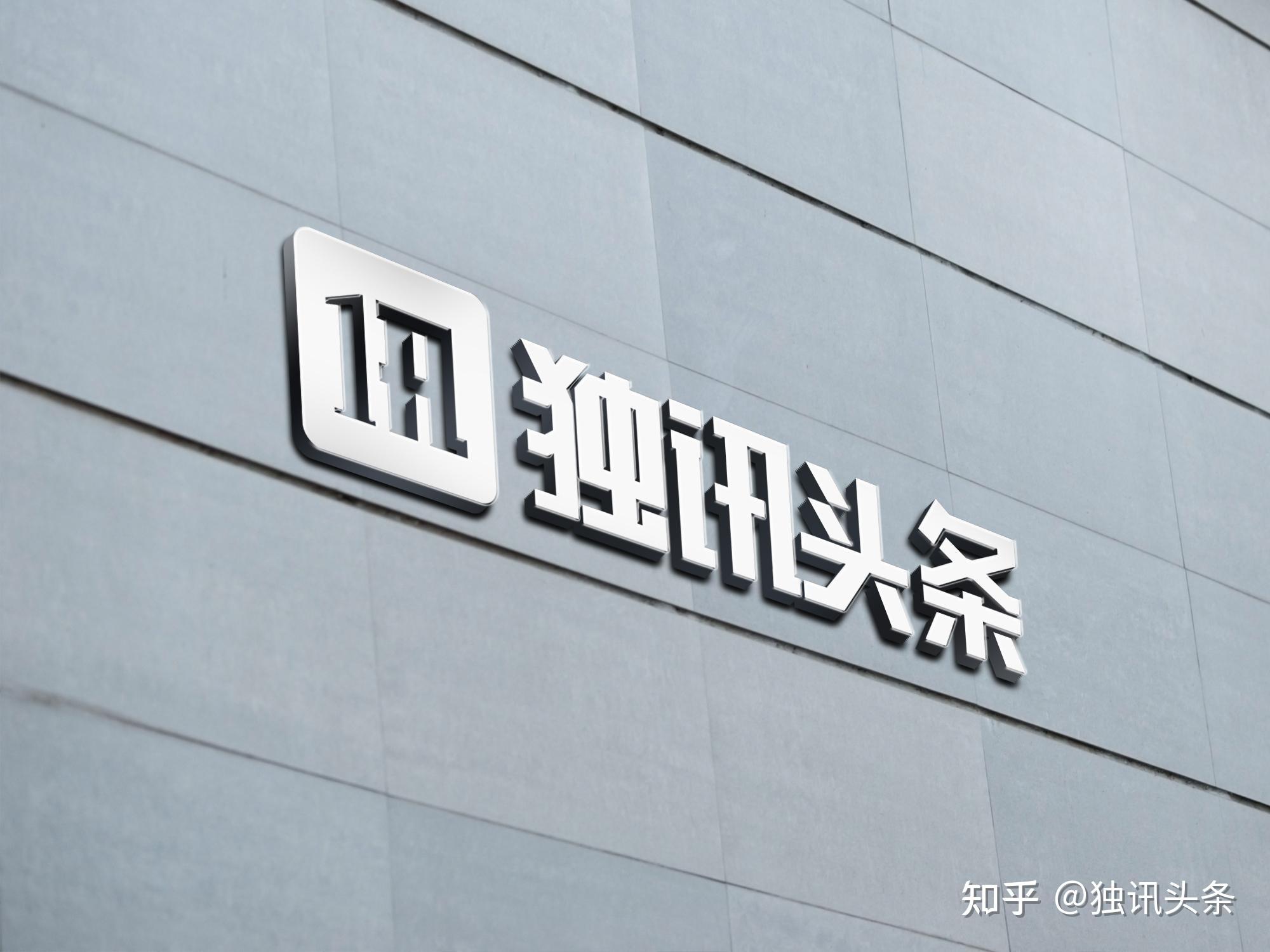 包含头条创业视频是真的吗安全吗可信吗知乎的词条