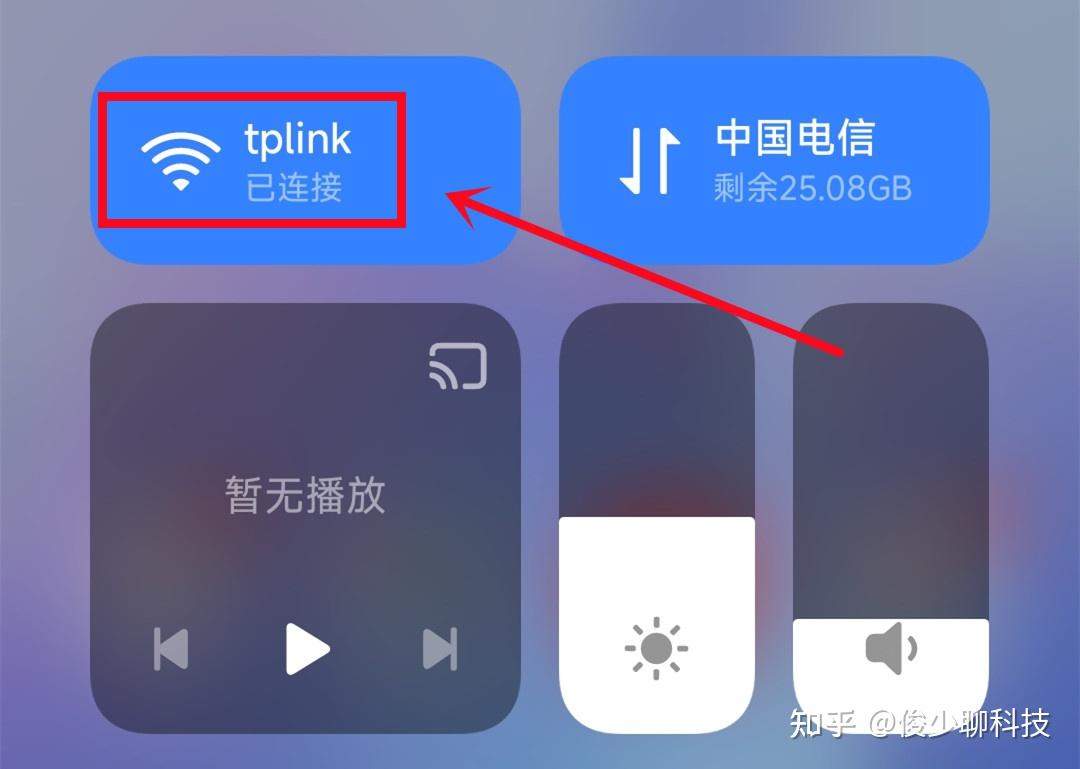 找回微信密码账号登录 视频_忘记微信账号了怎么找回视频_怎么找回视频号