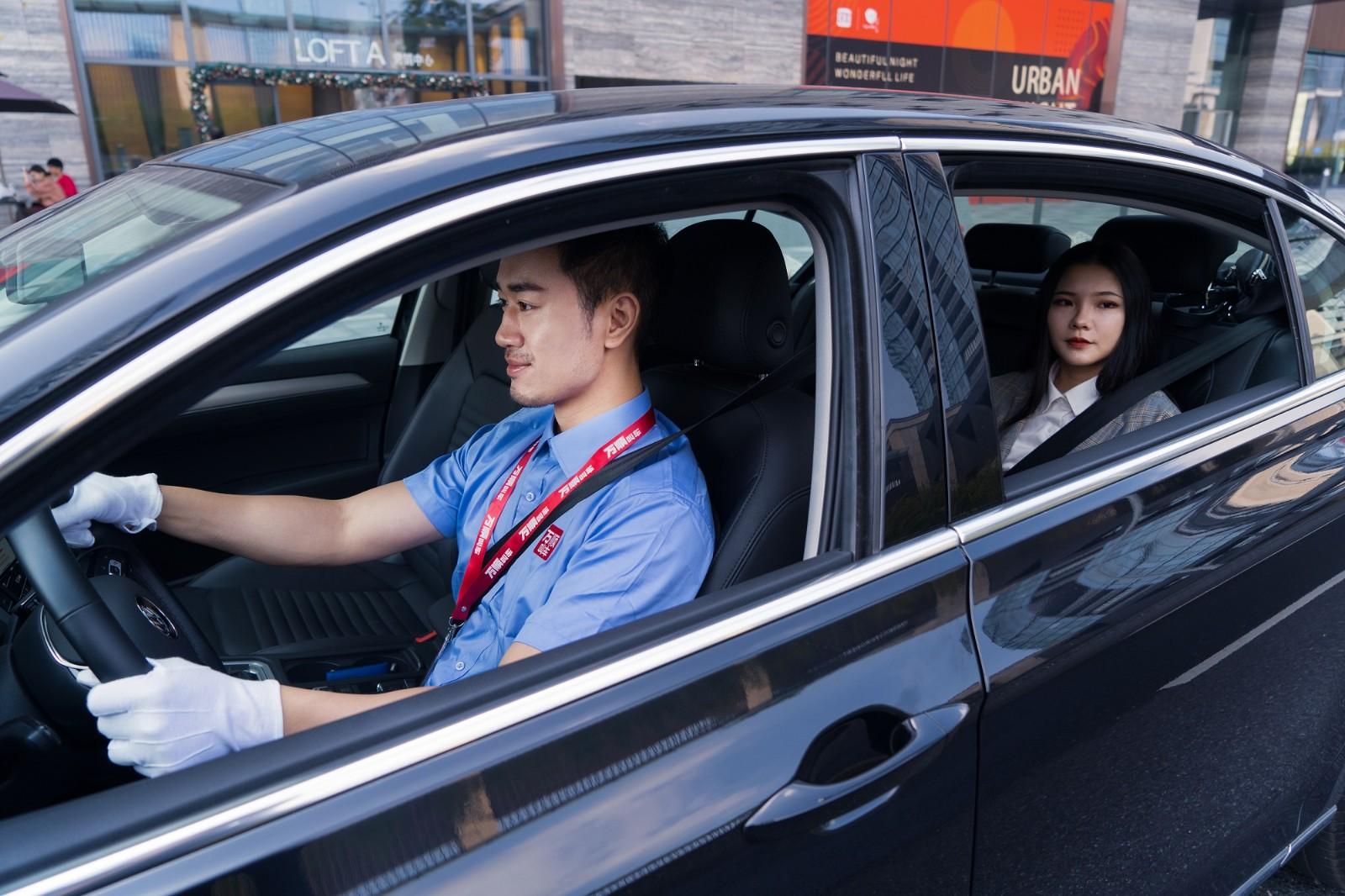 全国交通安全日,万顺叫车伴你安全出行