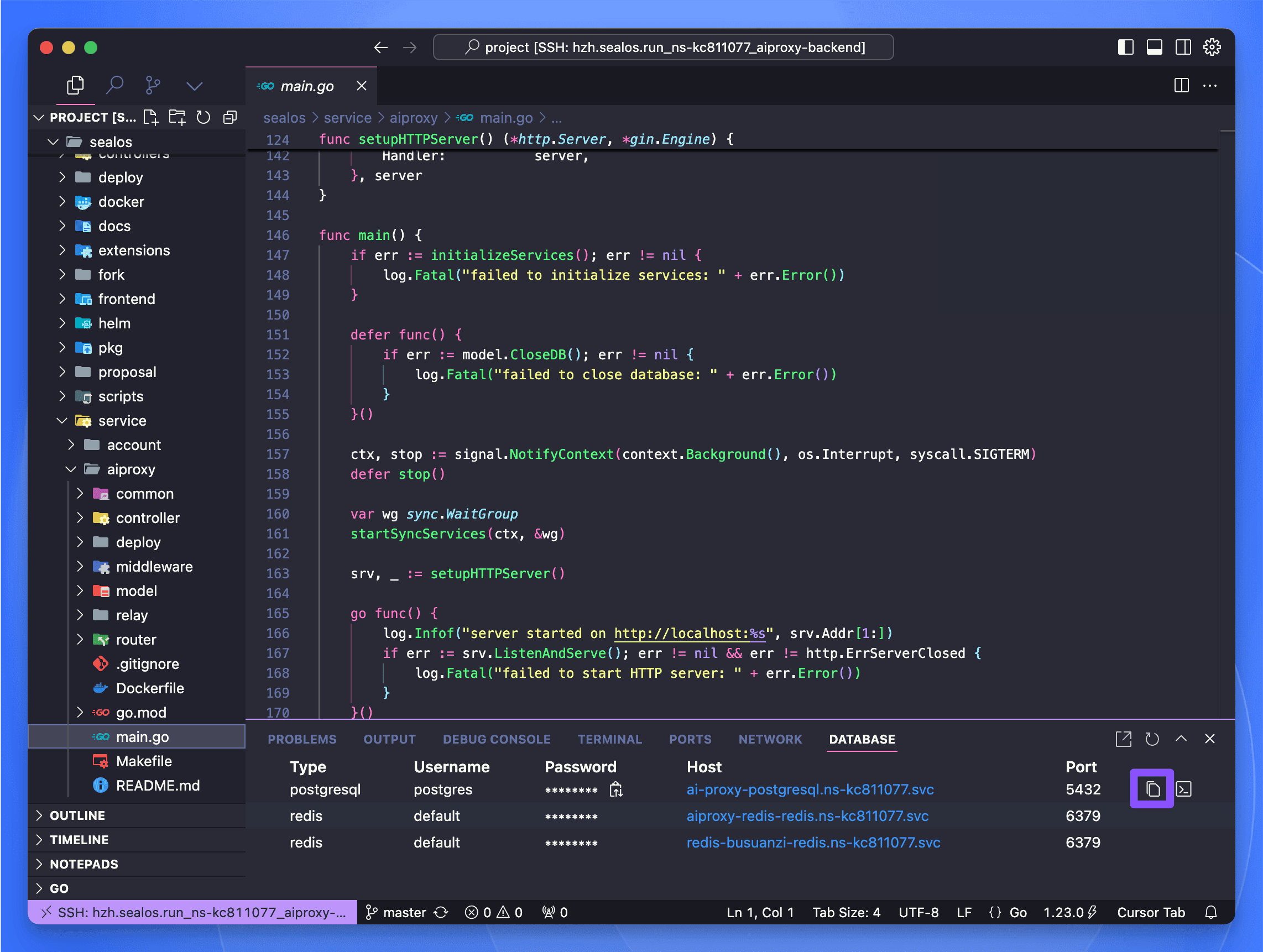 Sealos Devbox 基础教程：使用 Cursor 从零开发一个 One API 替代品 - 知乎