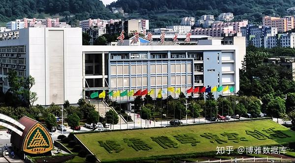 重庆高中学校排名_安徽高中单招学校排名_重庆德普外国语学校高中学费