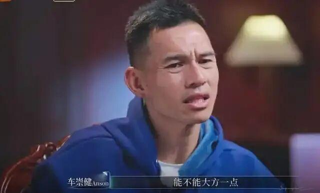 一个没工作的女人,男人能有多嫌弃?看梁淞怎么对待美延就知道了 - 知乎