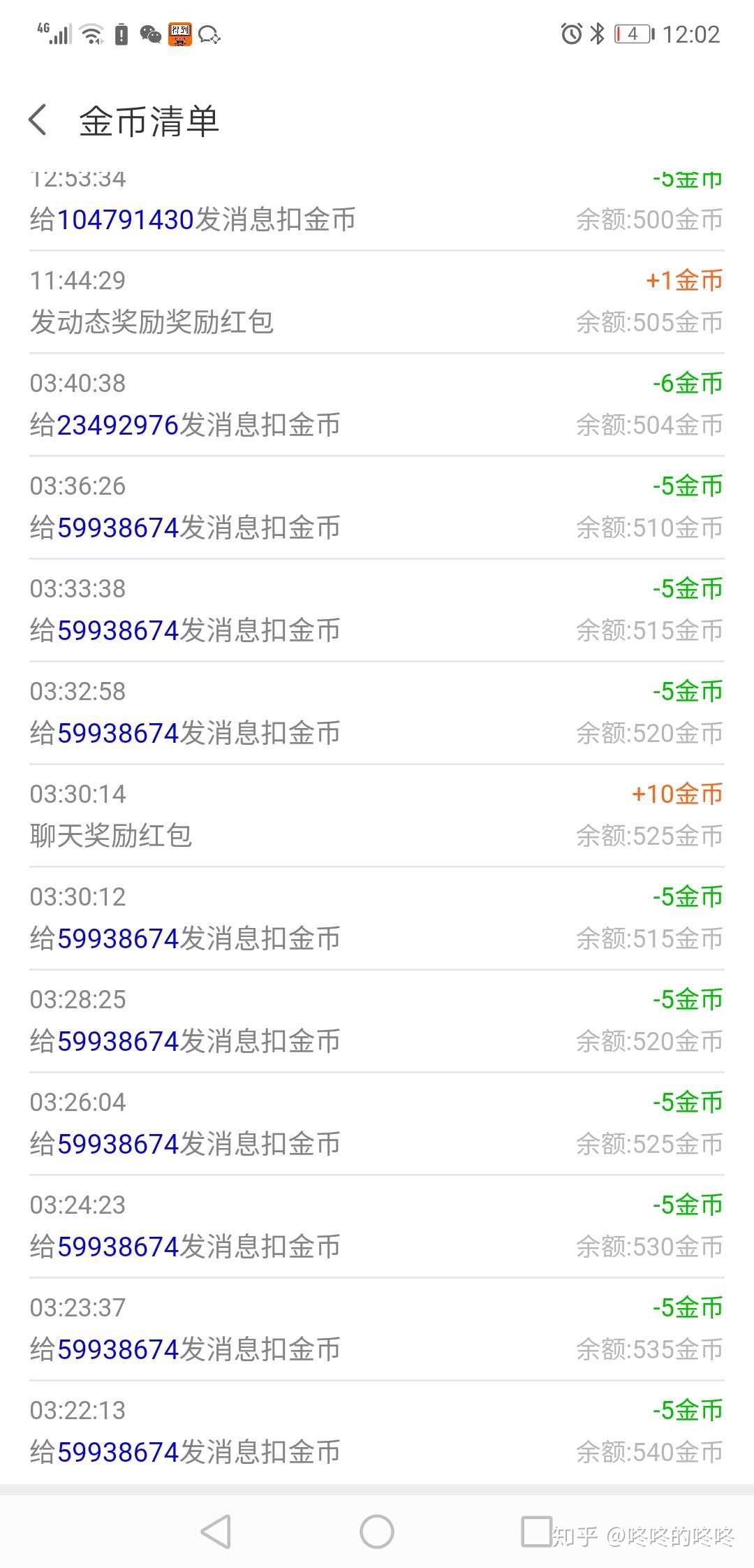 v2-2aefe7cc142f93b841f6b5776bbcccea_r.jpg