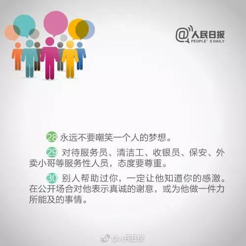 v2-2af2807d2b4a2cd7f01cb00d7fc8dac9_r.jpg