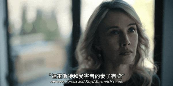 《可以开干》绝佳卡司+抓马剧情，HBO新剧太敢拍