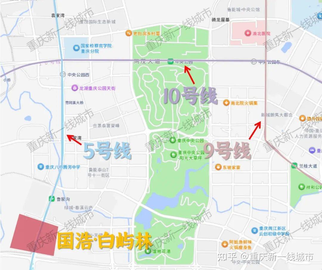 光环花园城要来了,重庆中央公园大城已成! - 知乎