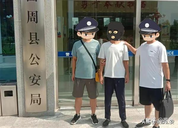余元。经查，王某某名下的2张银行卡共涉案9起，涉案资金流水达47万余元。