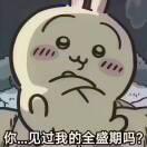 标签打印软件哪个好用?从移动便捷到云端协同的六款实用工具盘点