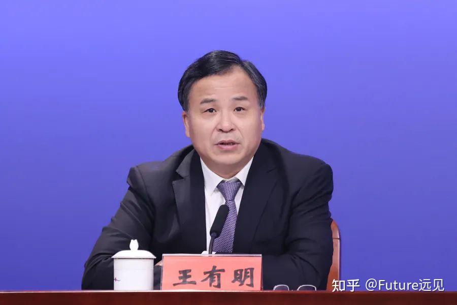清华校友张林任深圳市科创委党组书记及「主任人选」 - 知乎