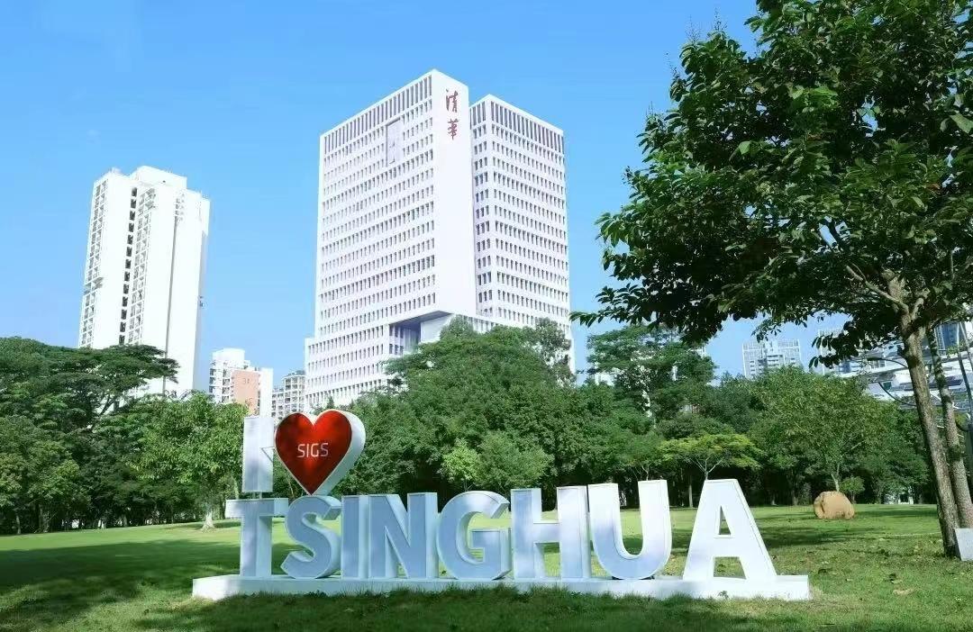 清华北大有差学科吗报考清华北大这4大类专业还要三思