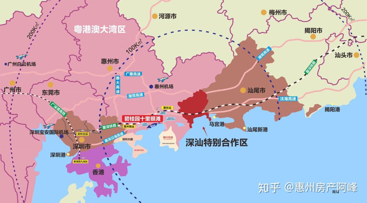 毗邻大湾区战略发展核心城市——深圳,香港,隶属惠州稔平半岛亚婆角