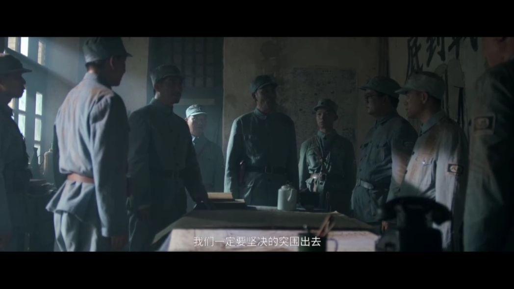 它主要是講述了在1942年一個夜黑風高的夜晚,外軍突然對我軍的冀南