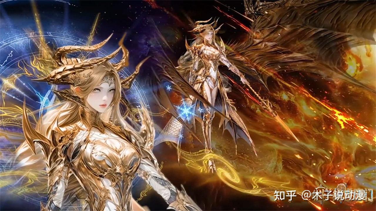王秋儿新形象曝光，黄金龙帝造型太帅了，献祭名场面却被骂惨了 - 知乎