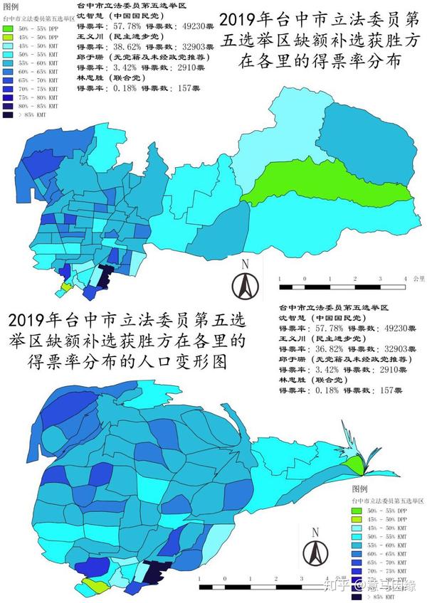 地图会说话 从台中市立法委员补选结果看蓝绿盘面 知乎
