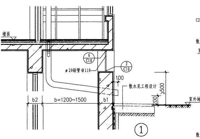 专题07j306c5钢筋混凝土金属箅子板窗井顶部详图