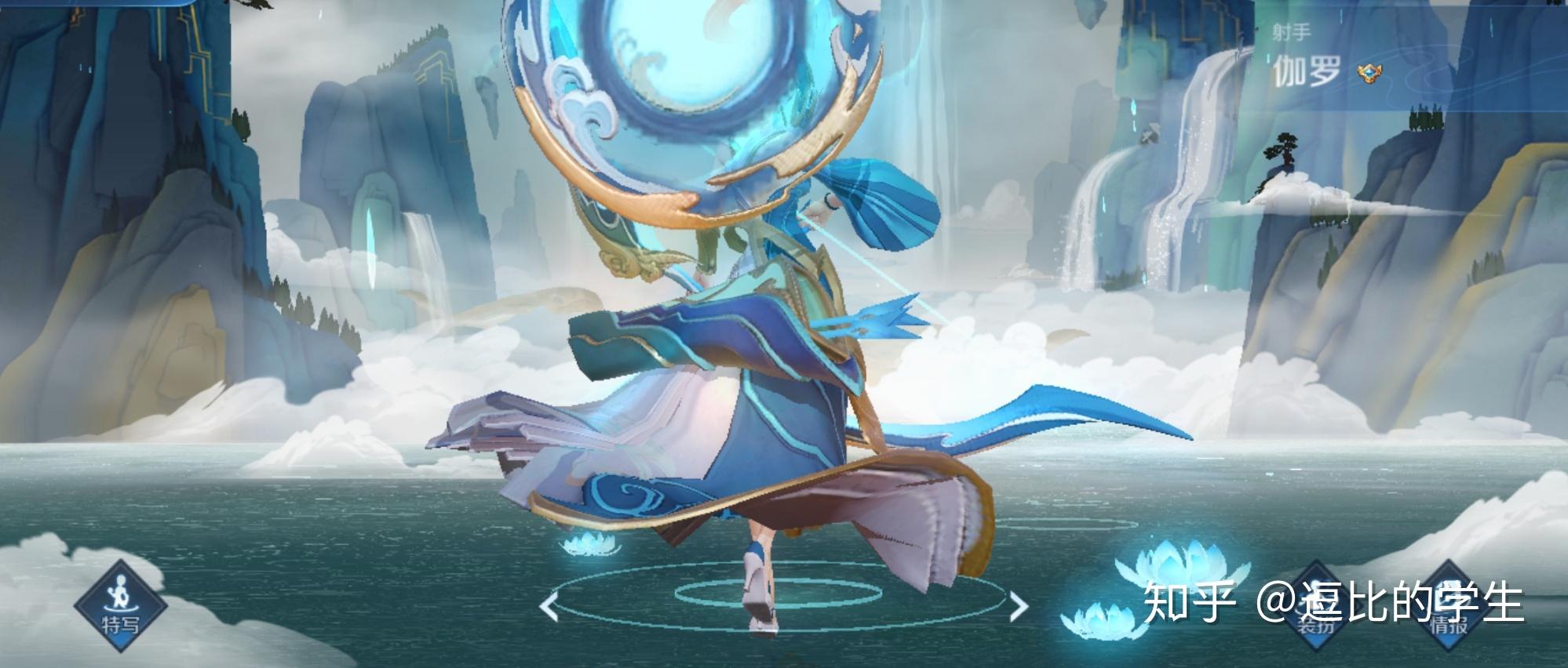 如何评价王者荣耀伽罗新皮肤太华