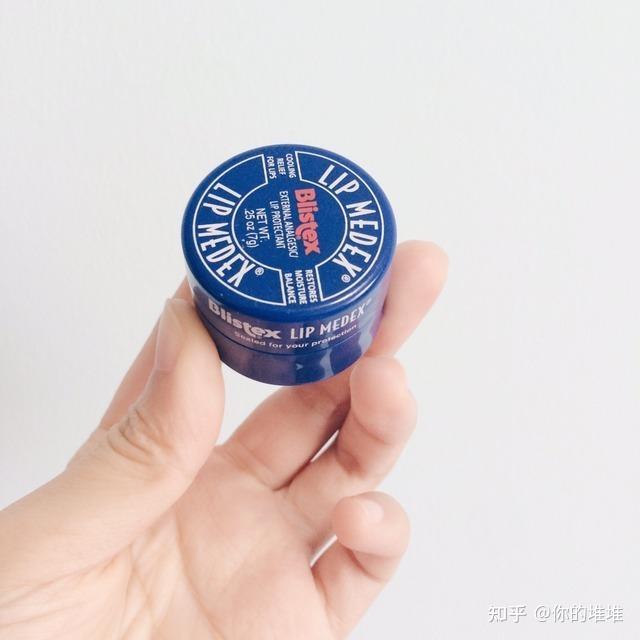 78小藍罐潤唇膏 20.