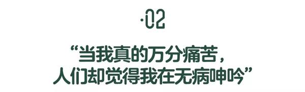 难过的时候 千万不要看太宰治 知乎