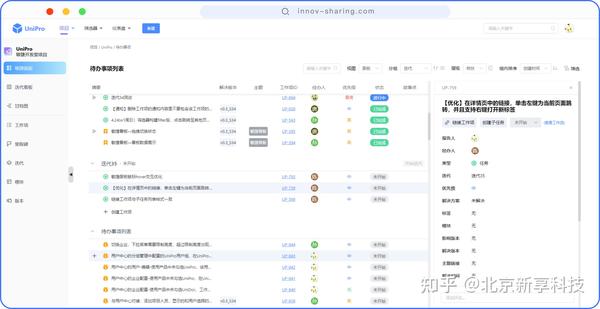 有哪些强大的以图搜图引擎 知乎