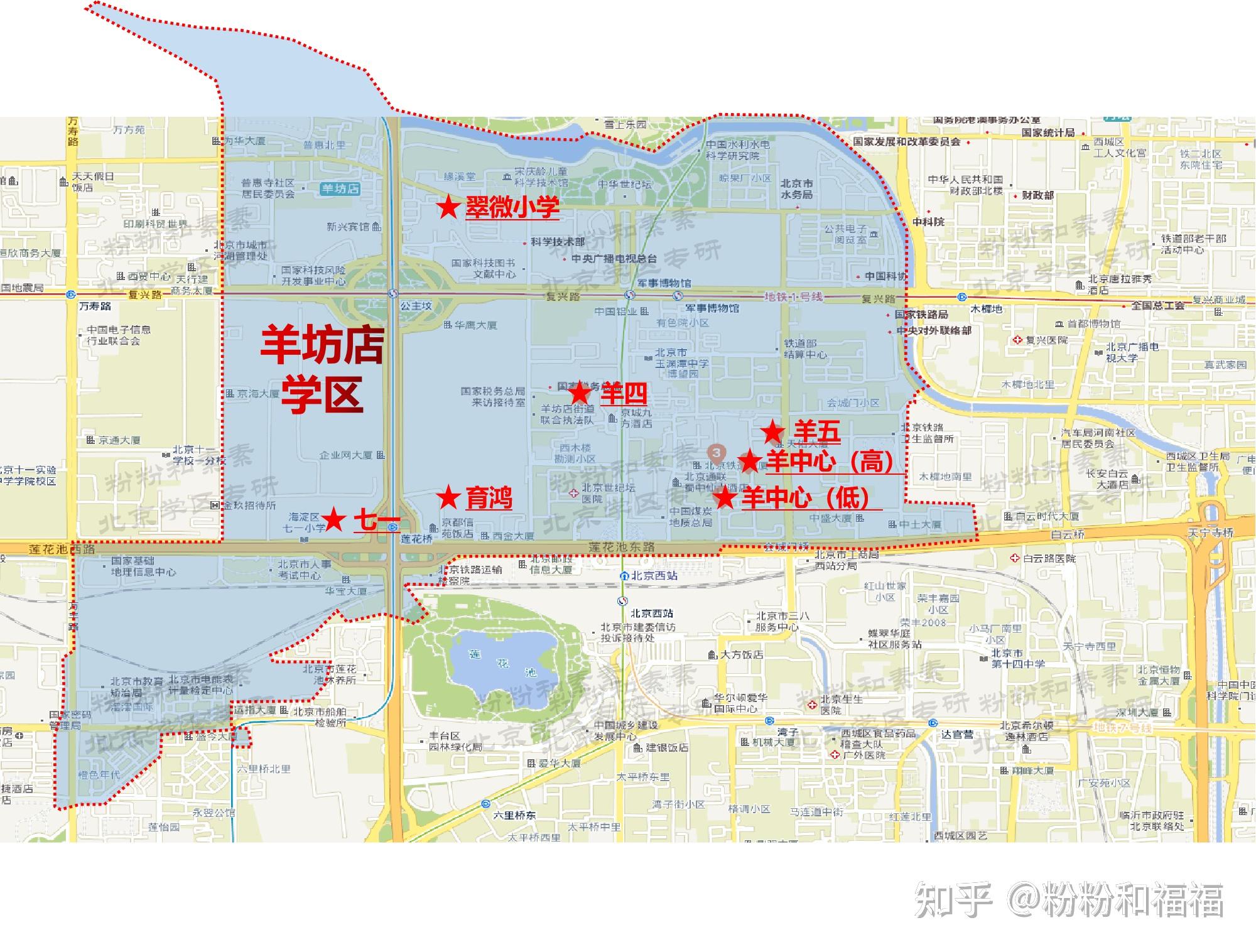 北京学区地图 海淀图片