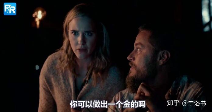 惊悚50州一集不到10分钟充满美式恐怖的禁忌故事