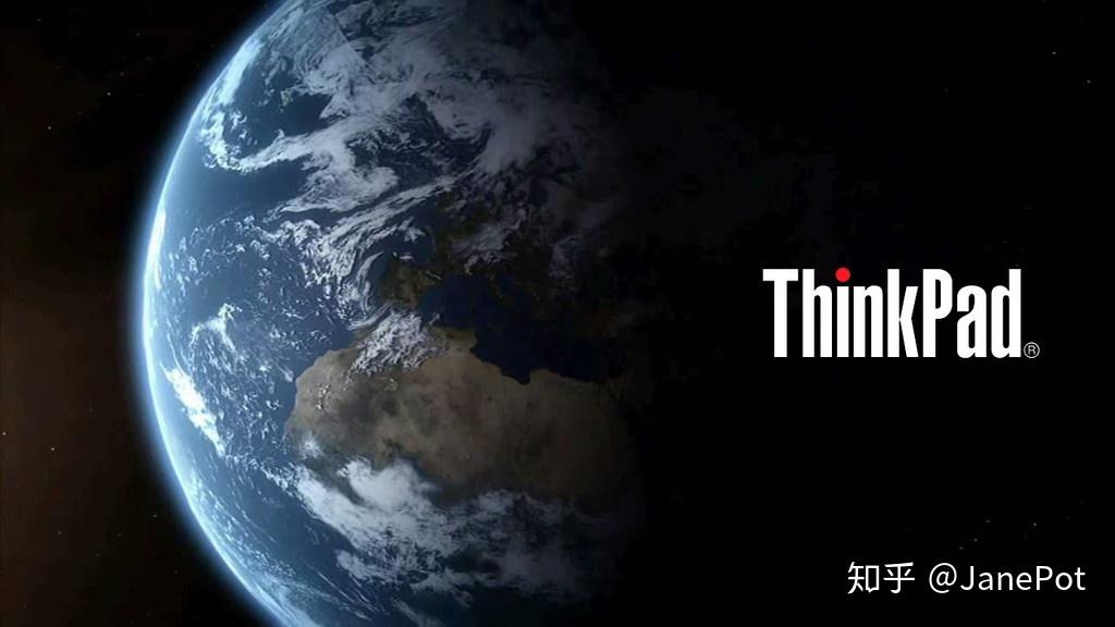 笔记本品牌故事之thinkpad的黑历史