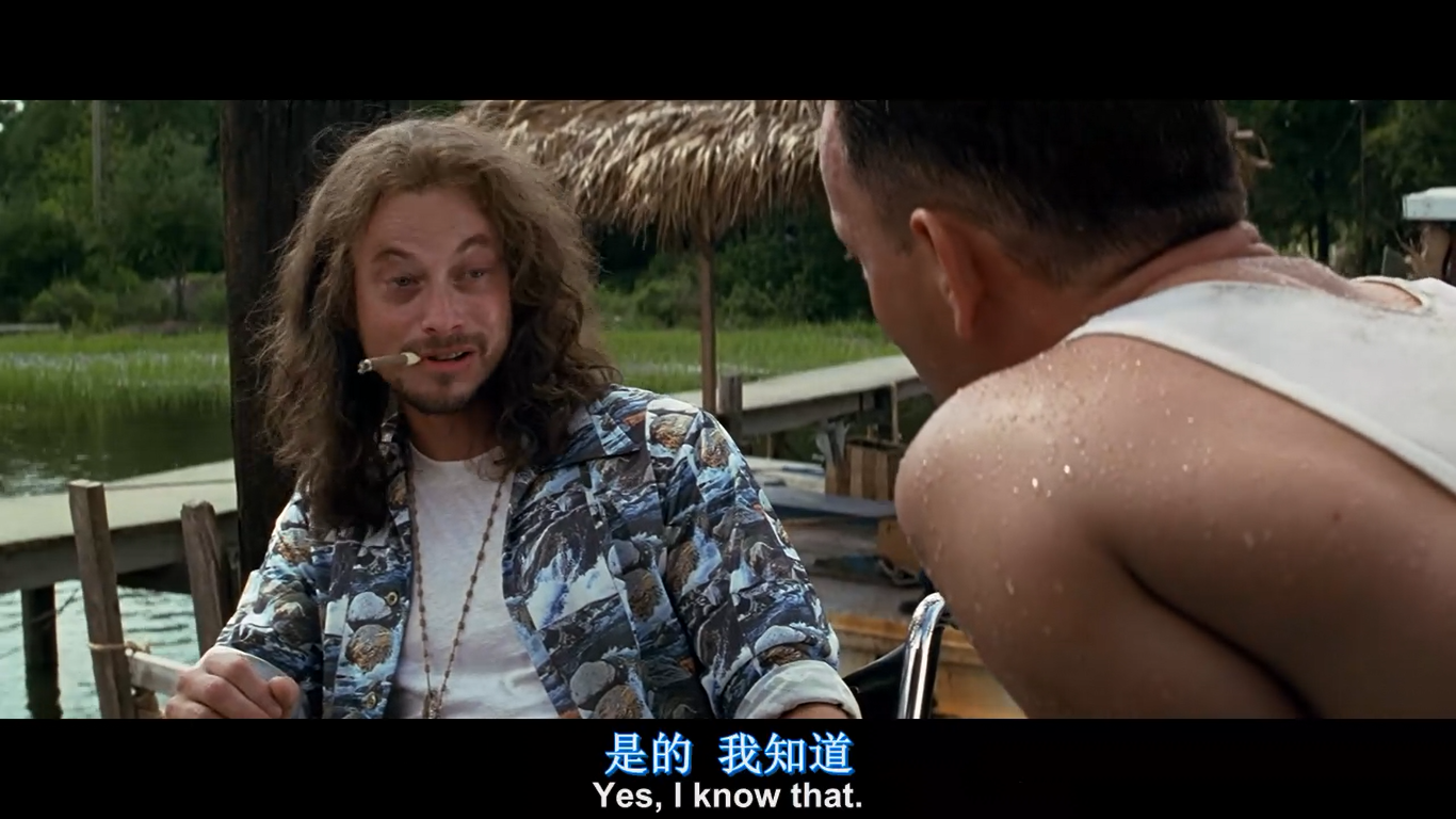 从三个典型配角的刻画分析《阿甘正传》的人生观