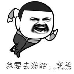 怎么画全妆新手 v2-2b29739f7483e74005e1e2c79369dc1a_b.jpg