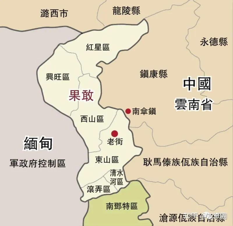 战况截止到11月3日果敢地区军事冲突的那些最新情况汇总和辟谣
