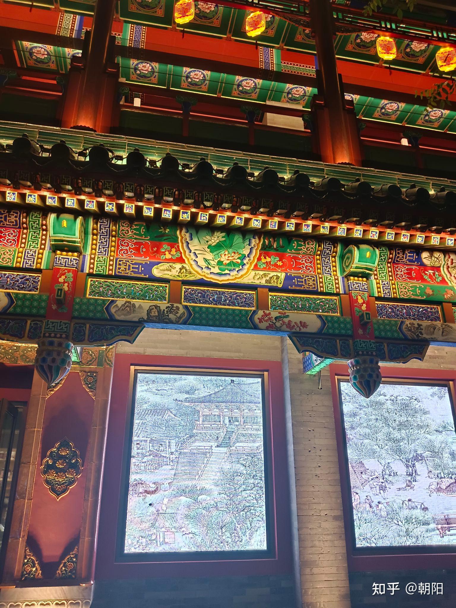 自驾游北京大栅栏街 - 知乎