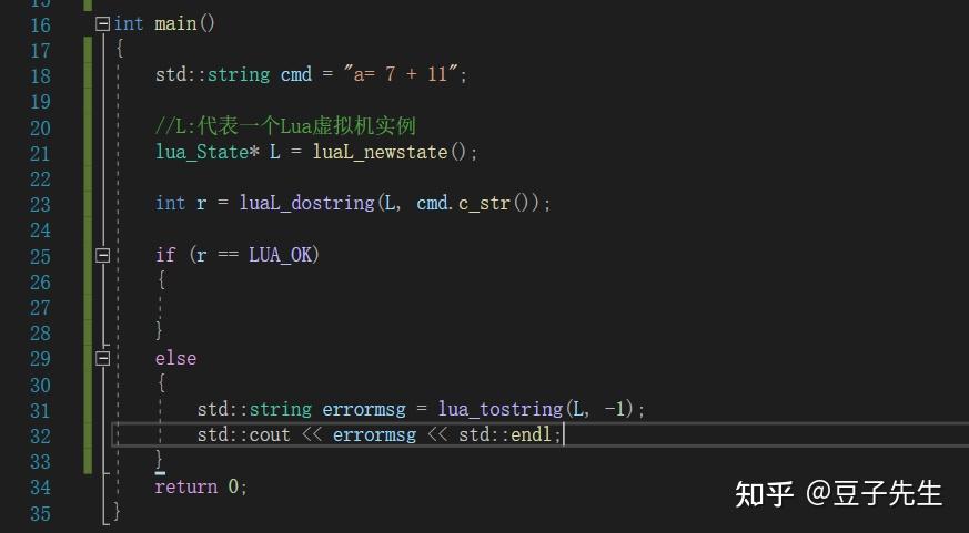 在 C++ 中嵌入 Lua - 知乎